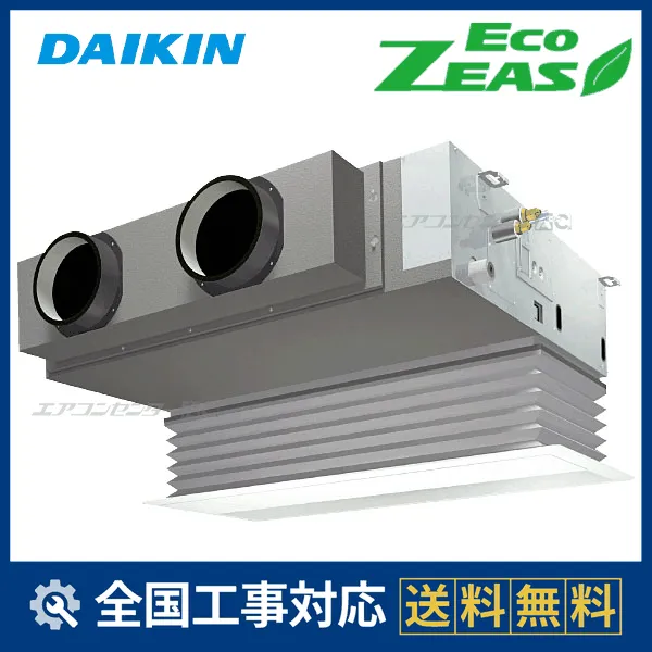 SZRB80CTサムネイル