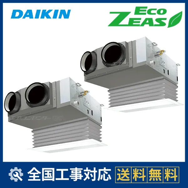SZRB80CVDサムネイル
