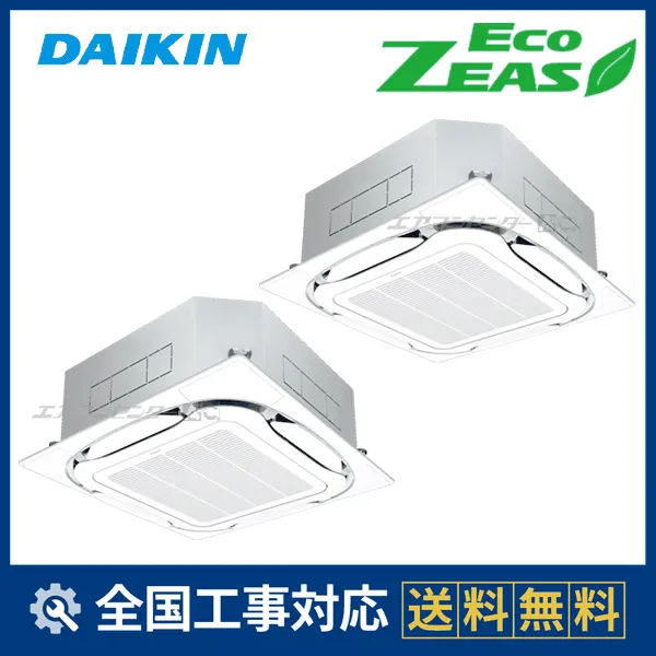 SZRC280CNDサムネイル