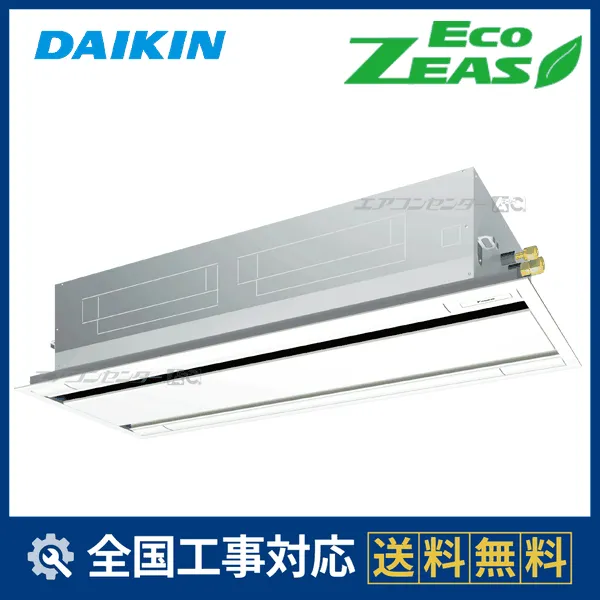 SZRG140CNサムネイル