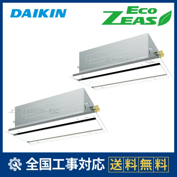SZRG140CNDサムネイル