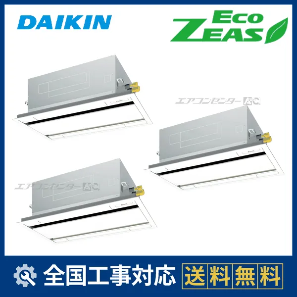 SZRG160CMサムネイル