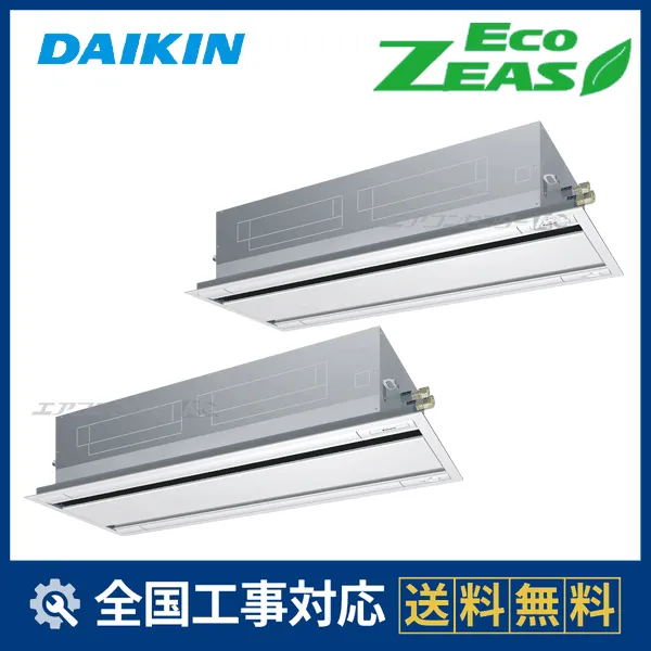 SZRG224CDサムネイル
