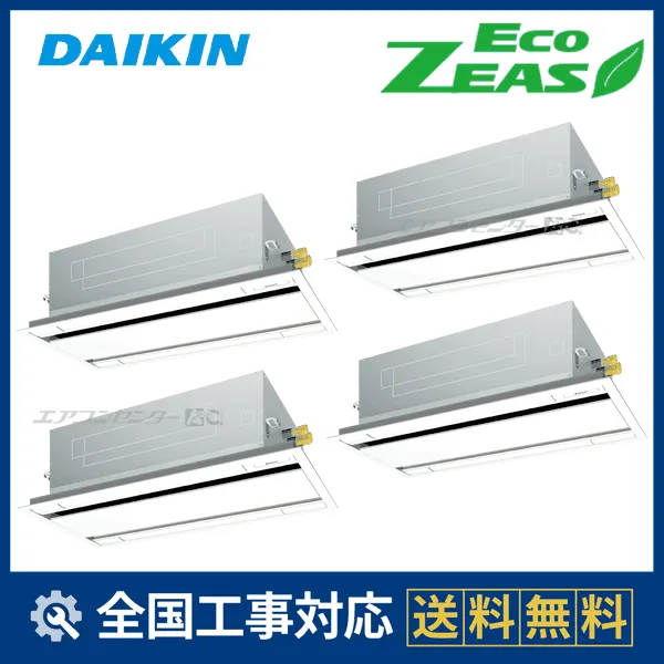 SZRG280CWサムネイル