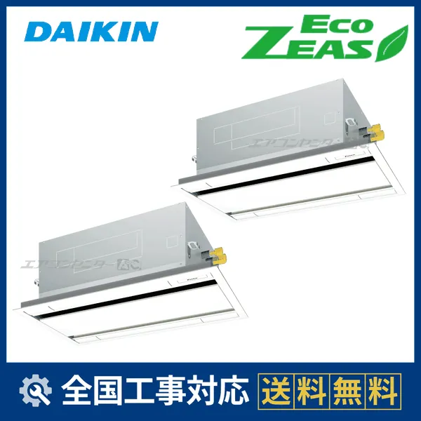SZRG80CTDサムネイル