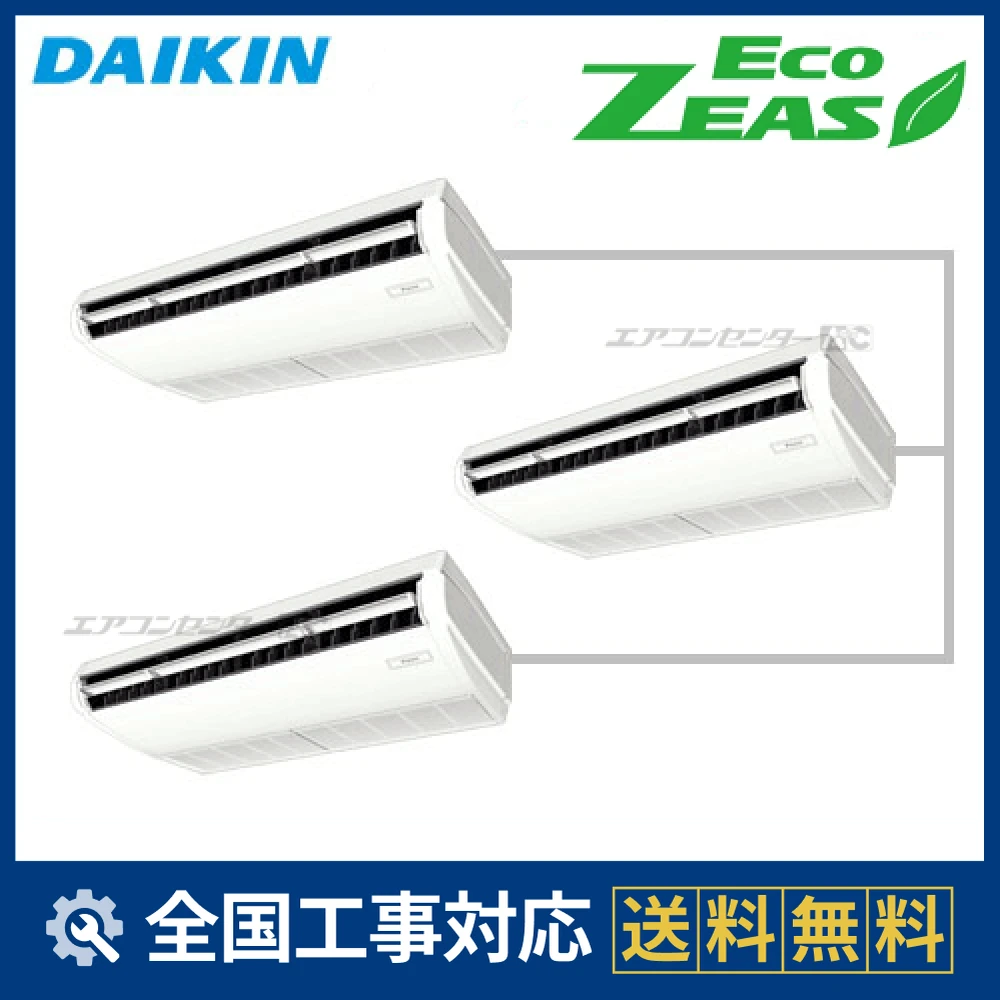 SZRH224BANMサムネイル