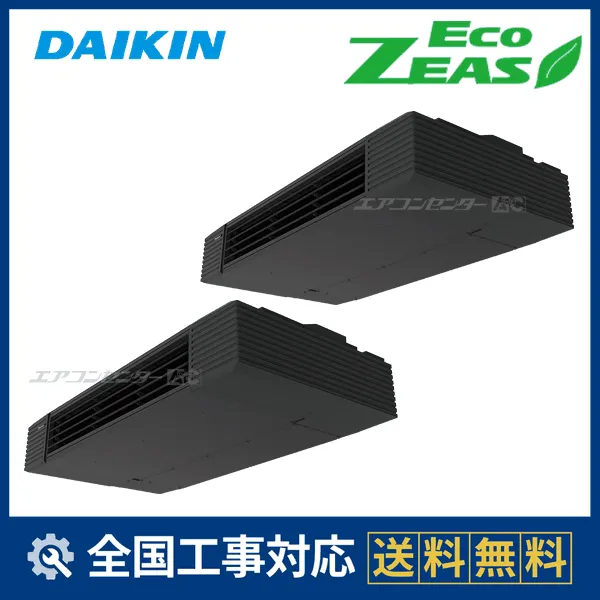 SZRHU80CVDサムネイル