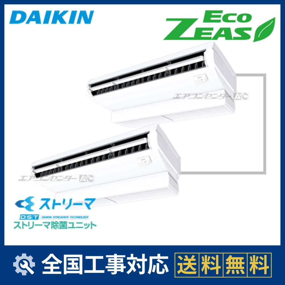 SZRJH160BYDサムネイル