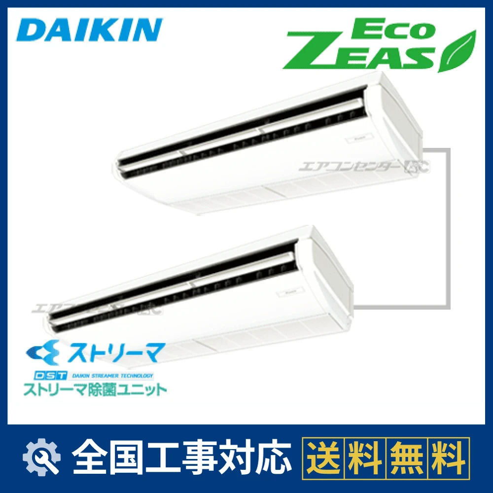 SZRJH280BADサムネイル