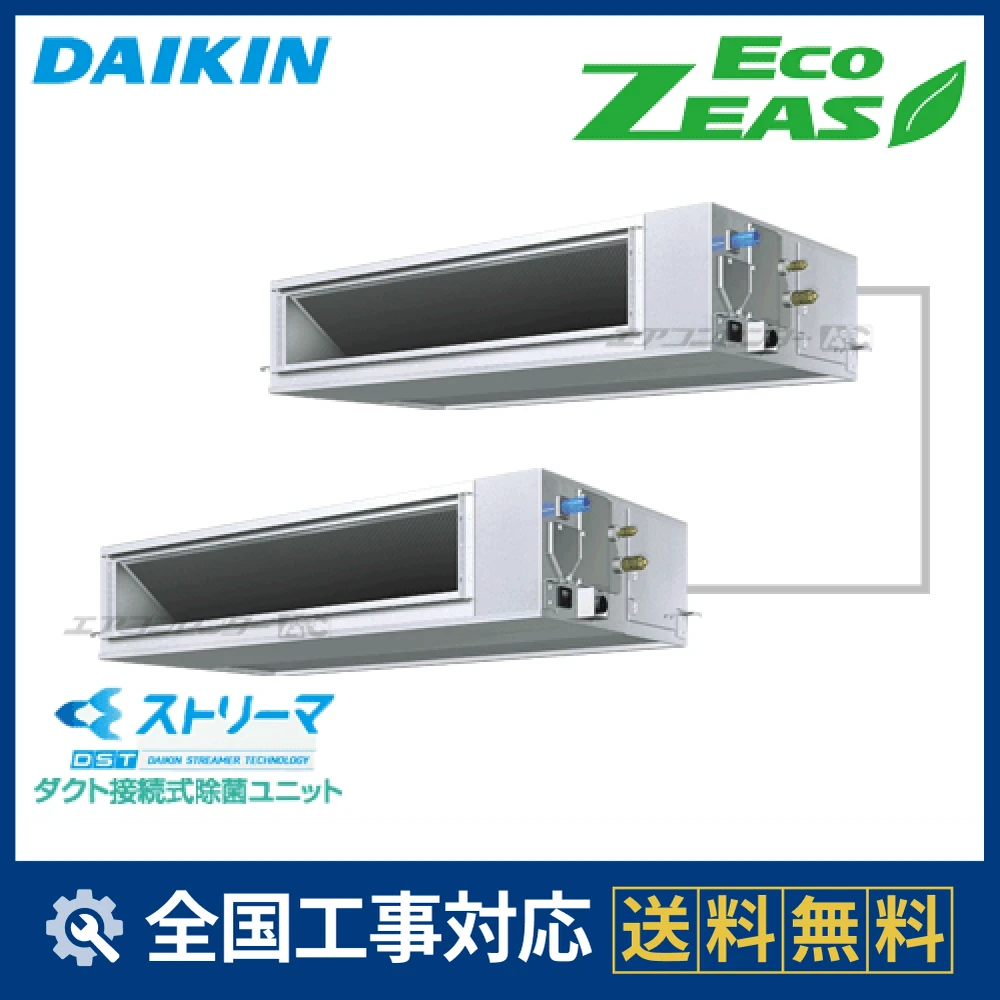 SZRJM280BADサムネイル