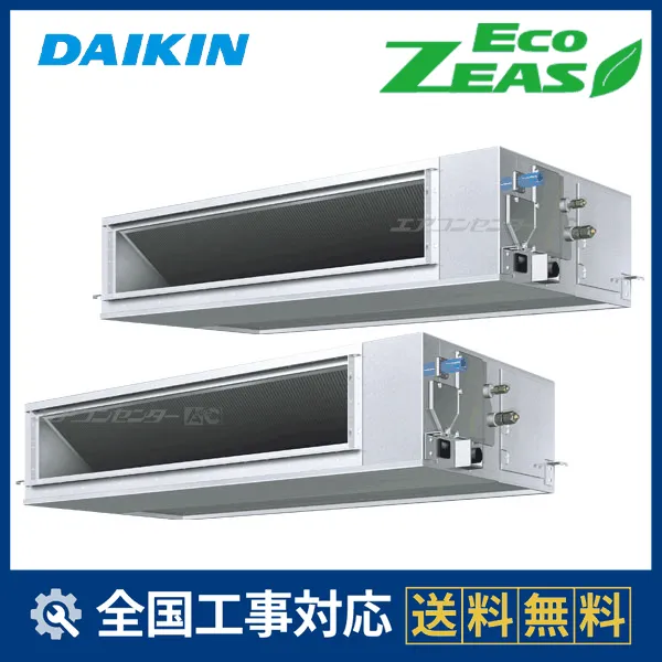 SZRJM280CDサムネイル