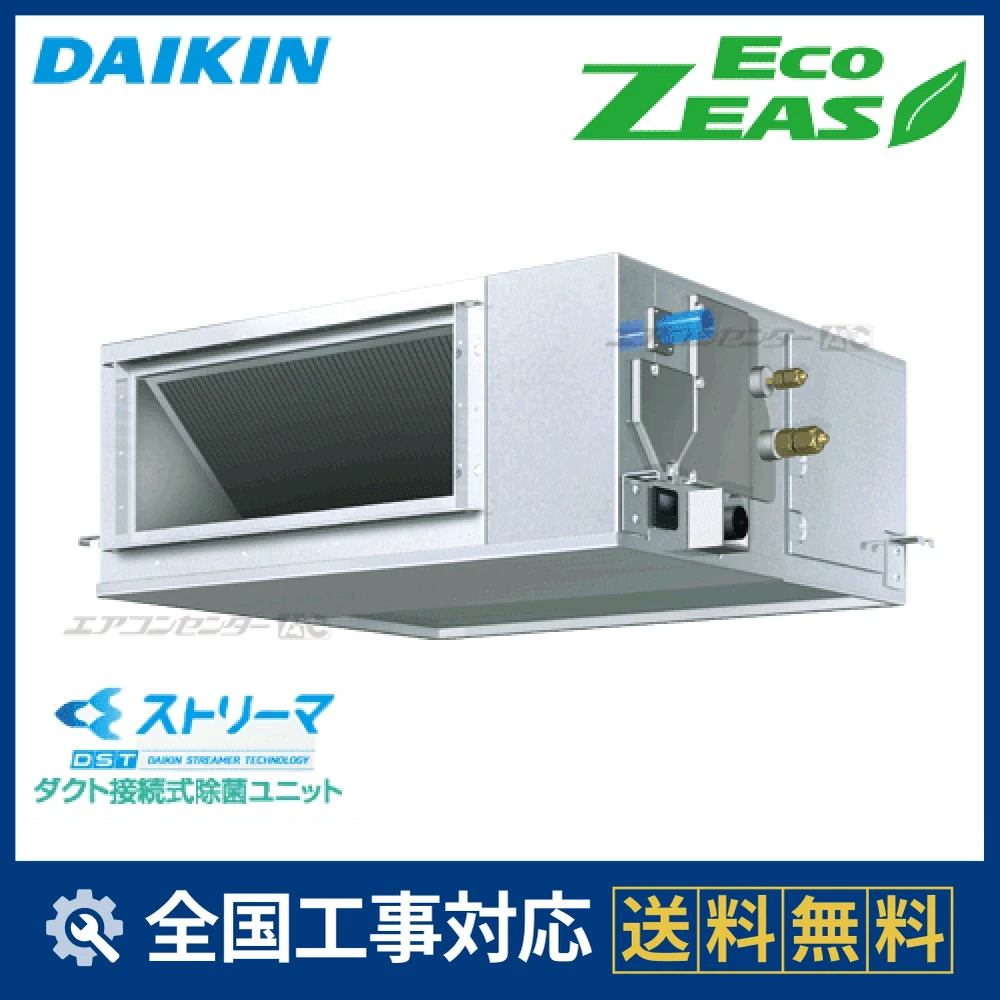 SZRJM50BYTサムネイル