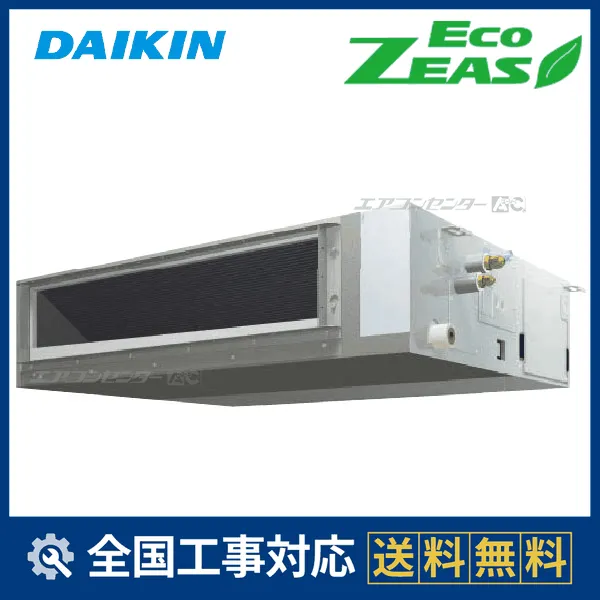 SZRJMM112Cサムネイル