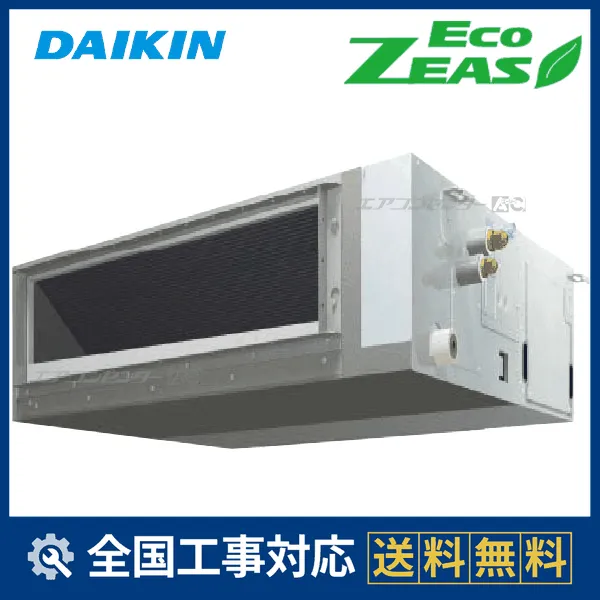 SZRJMM50CTサムネイル