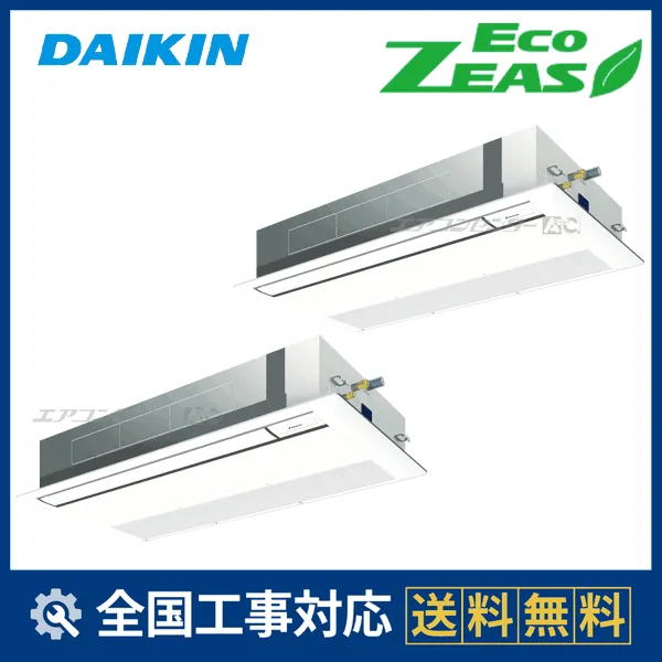 SZRK140CDサムネイル