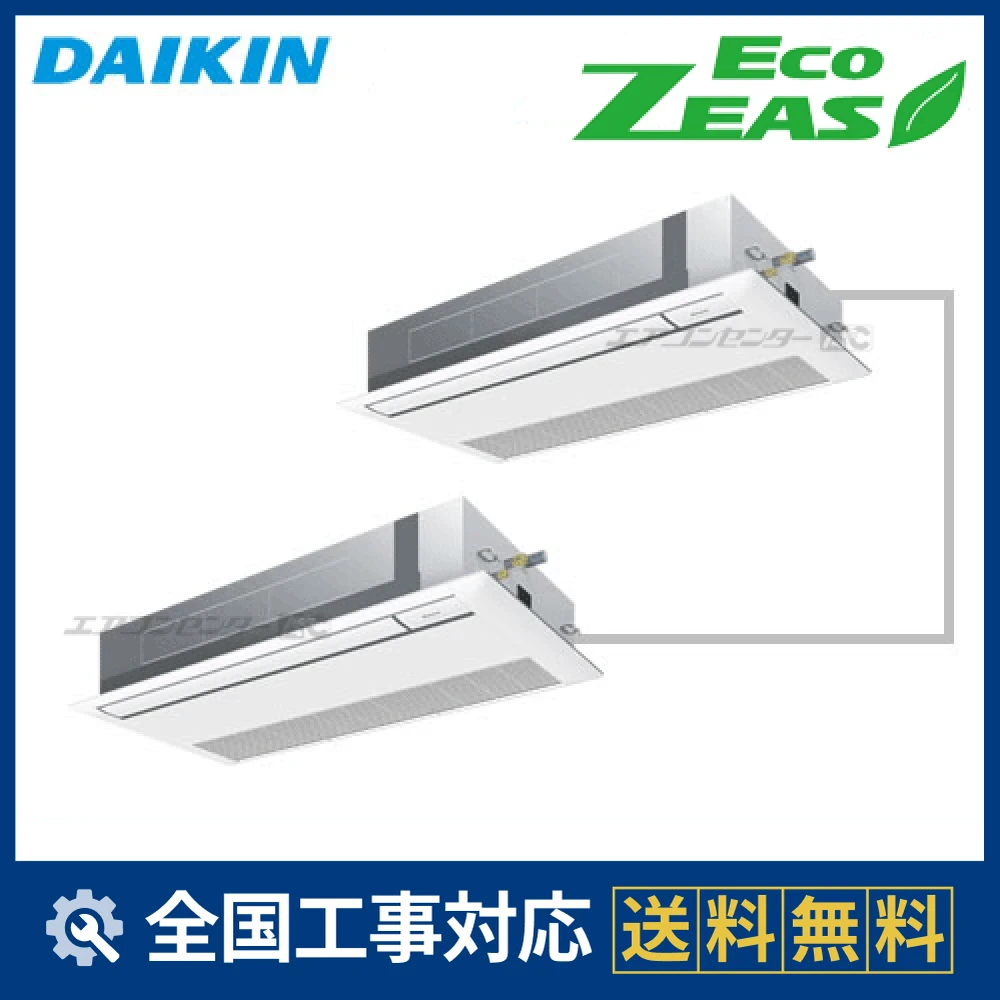 SZRK160BFDサムネイル