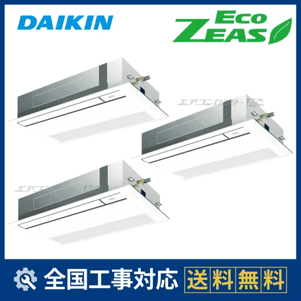 SZRK160CMサムネイル