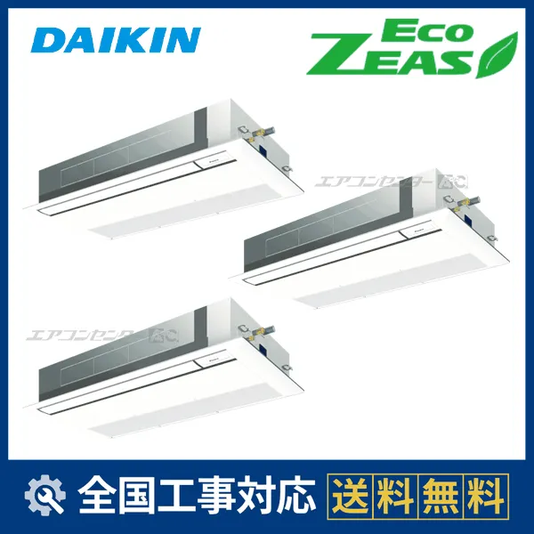 SZRK224CMサムネイル