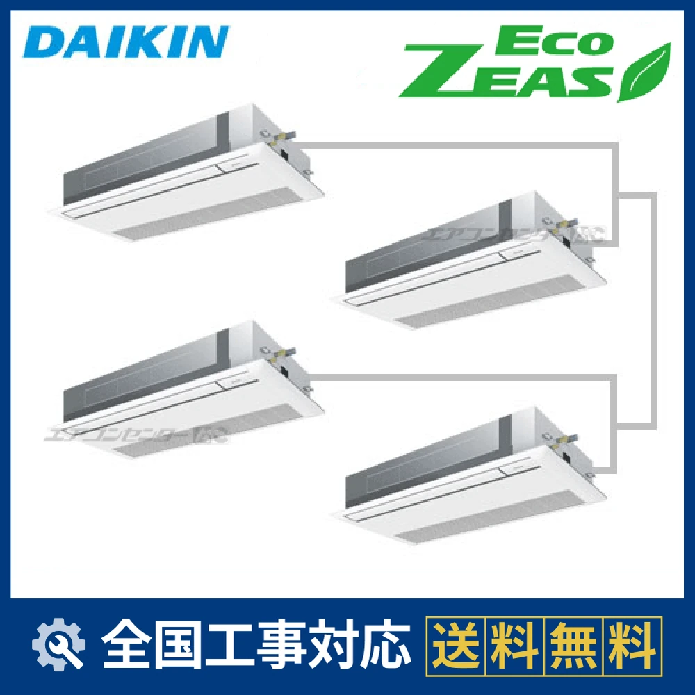 SZRK280BANWサムネイル