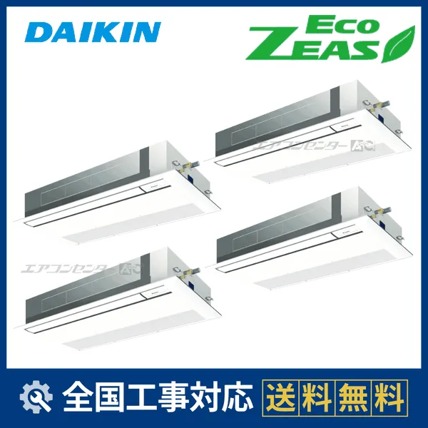 SZRK280CNWサムネイル