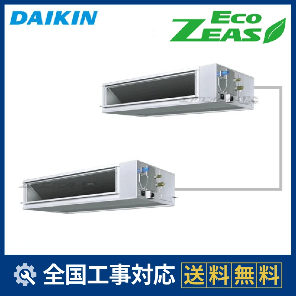 SZRM280BADサムネイル