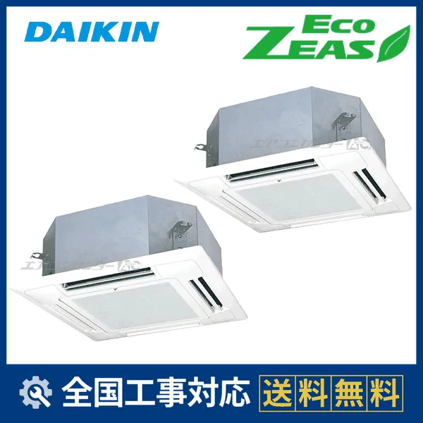 SZRN80CVDサムネイル