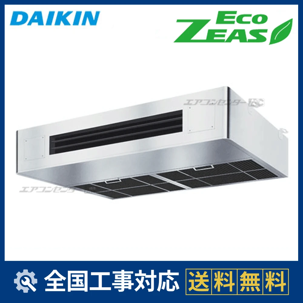 SZRT140BZサムネイル