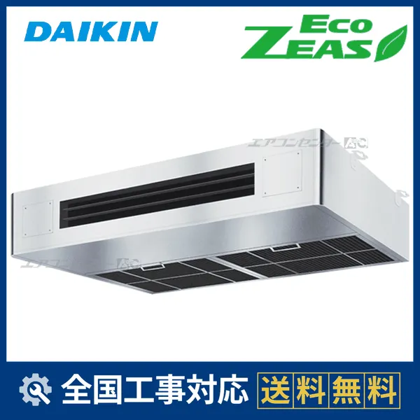 SZRT140Cサムネイル