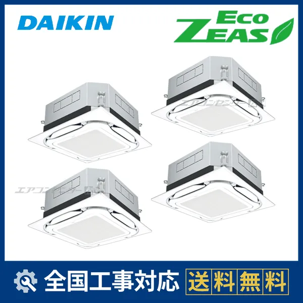 SZRUC280CWサムネイル