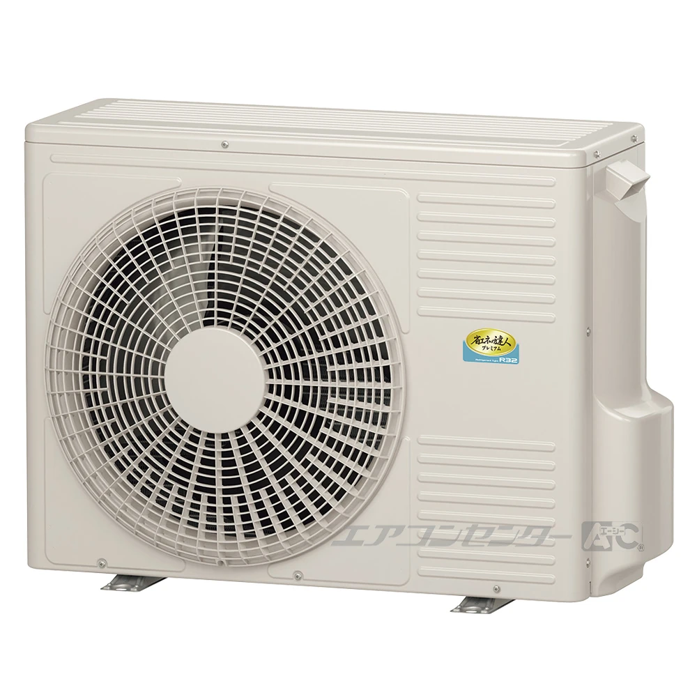RAS-GP50RGH2室外機 サムネイル