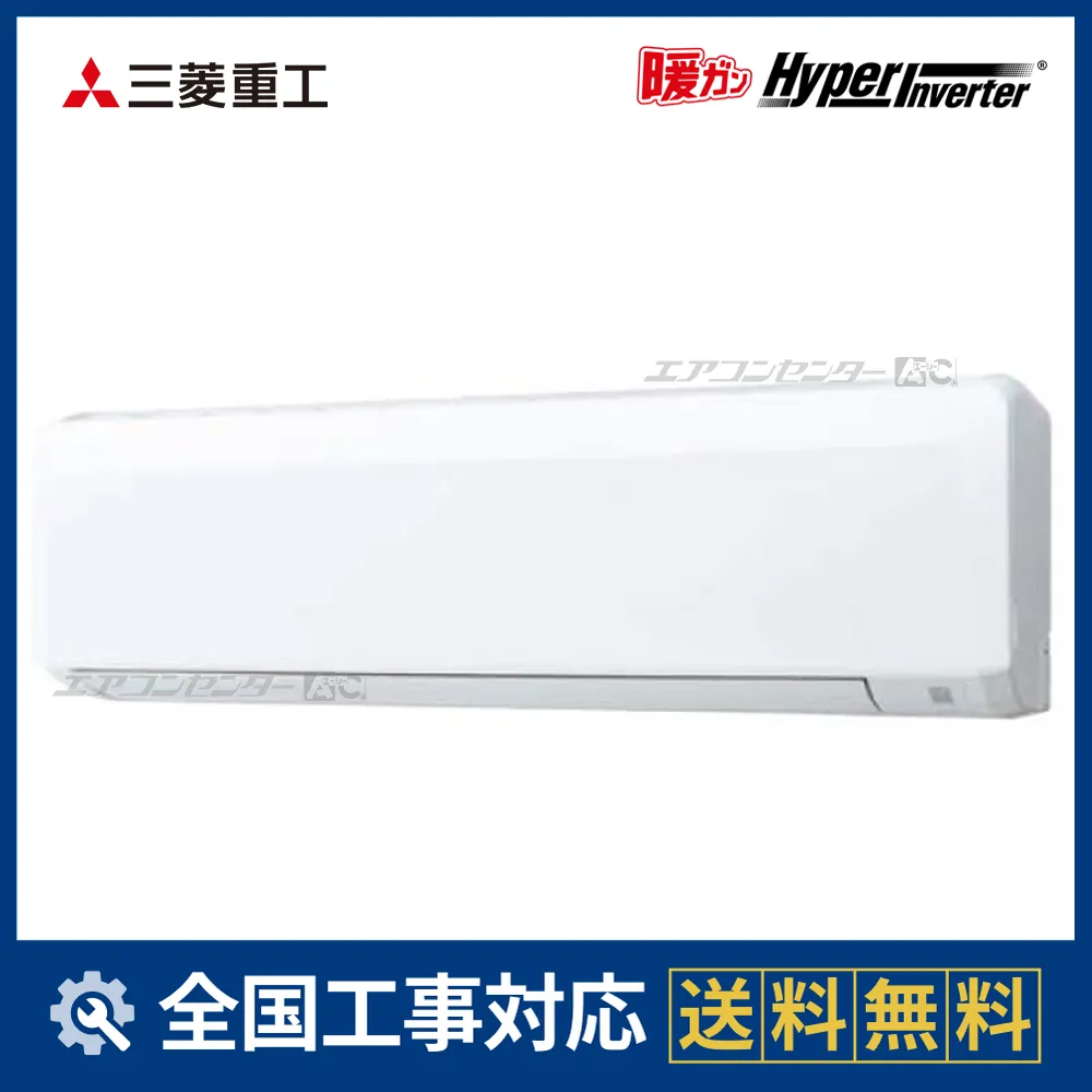 FDKK806H6Sサムネイル