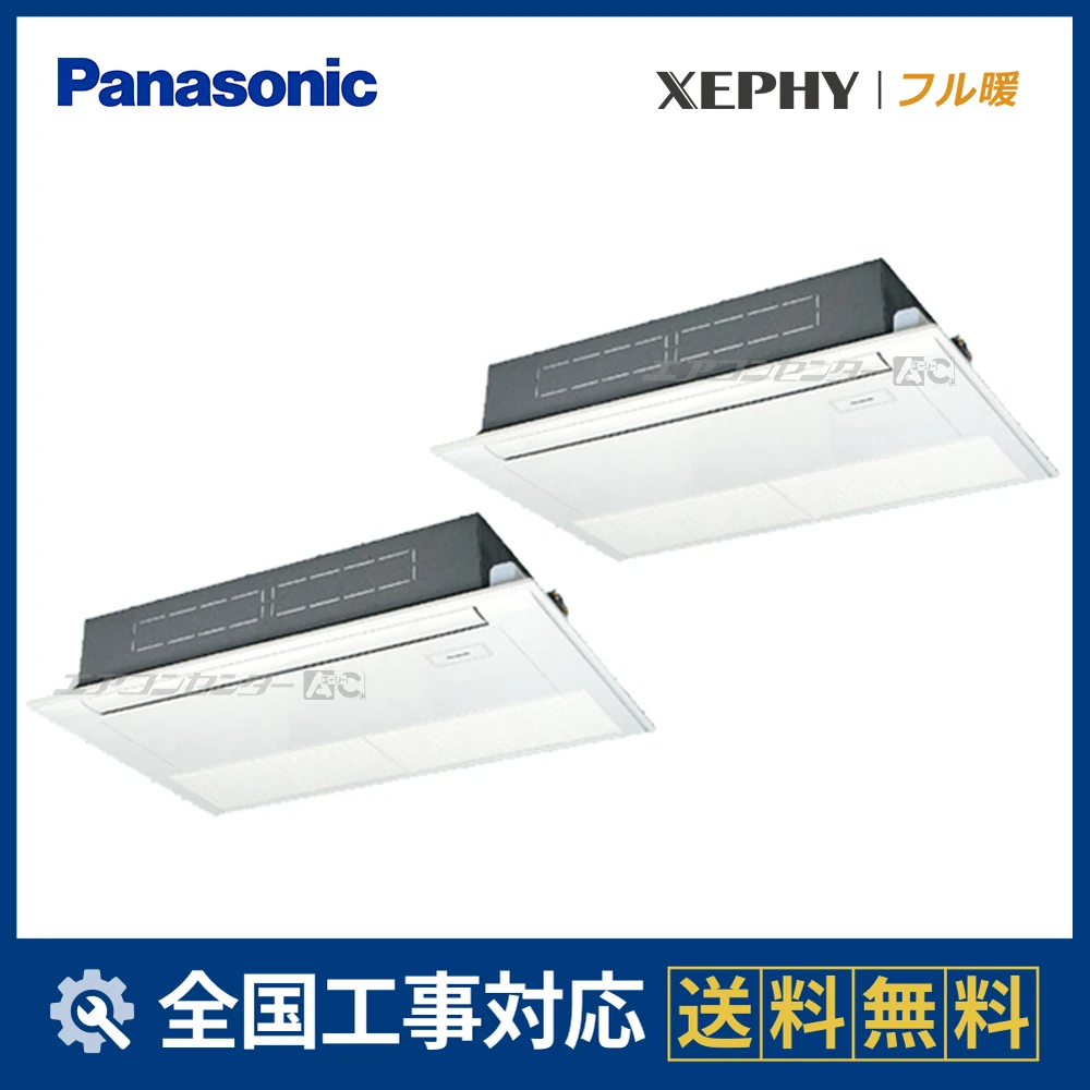 PA-P160D7KDNCサムネイル