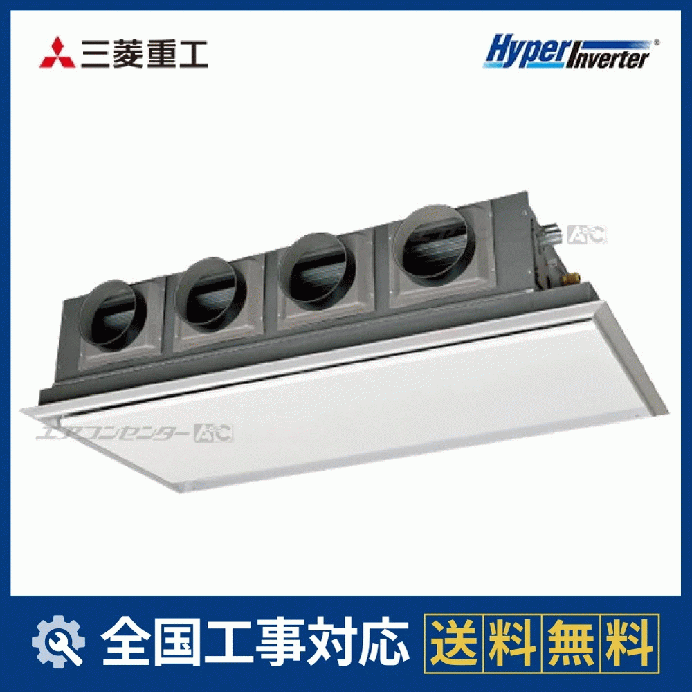FDRV1606H6S-silent 三菱重工 業務用エアコン ハイパーインバーター