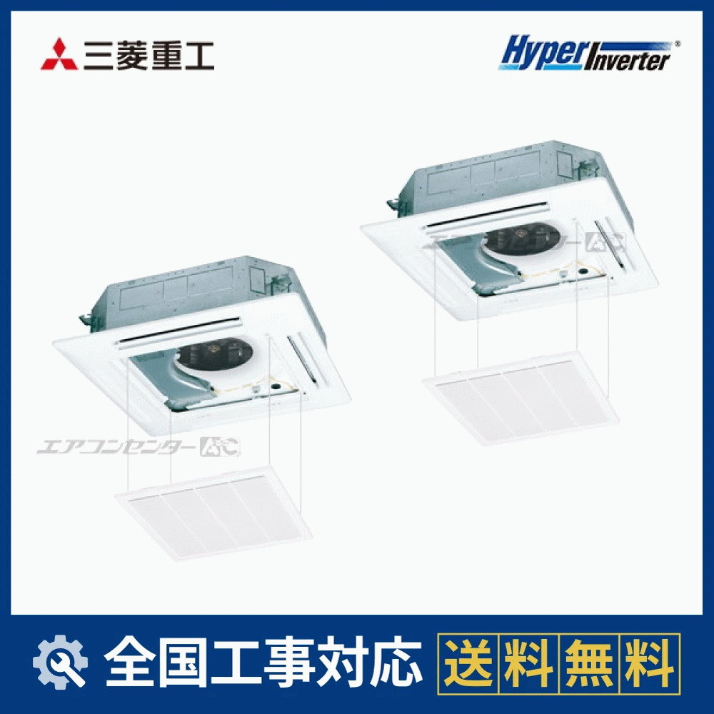 三菱電機 ステンレスタイプ 給気専用 40cm 1φ100V 三菱電機 ステンレス