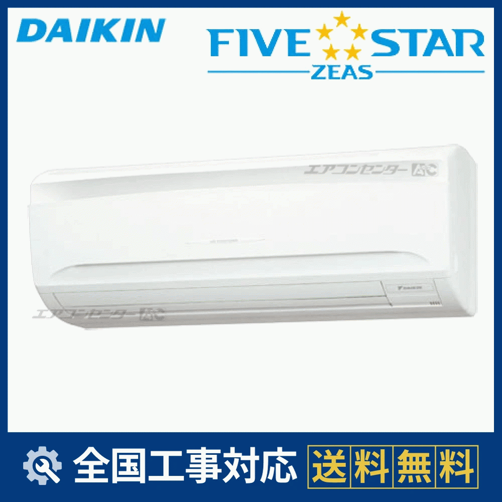 SSRA40BAV.gif