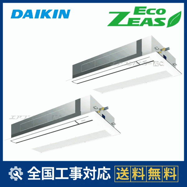 ダイキン製品用 更新用チャンバー K-KDD25A160 オーケー器材(DAIKIN