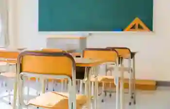 学校などの教育機関 設置場所