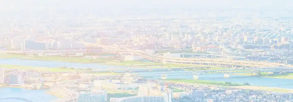 施工対応地域の背景