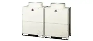導入した日立業務用エアコン室外機 RAS-AP450DSR4（2台）