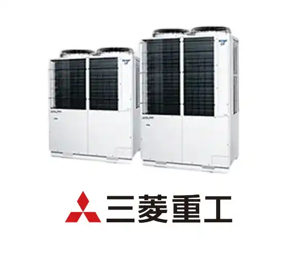 ビル用マルチエアコン 三菱重工