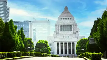 国交大臣許可