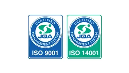 ISO認証取得企業