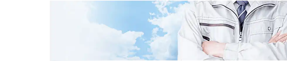 4位 企業体質