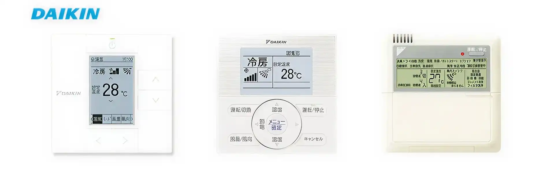エラーコードの確認方法
