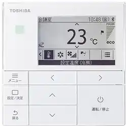 日本キヤリアリモコン