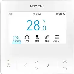 日立リモコン
