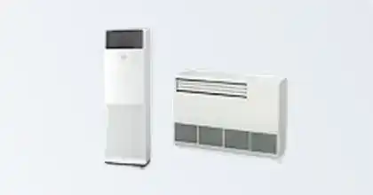 床置形 業務用エアコン