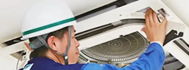 内装業者様、建設業者様、設備業者様へ｜その他のご案内｜業務用
