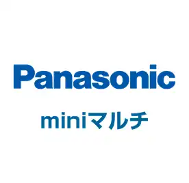 パナソニック miniマルチ