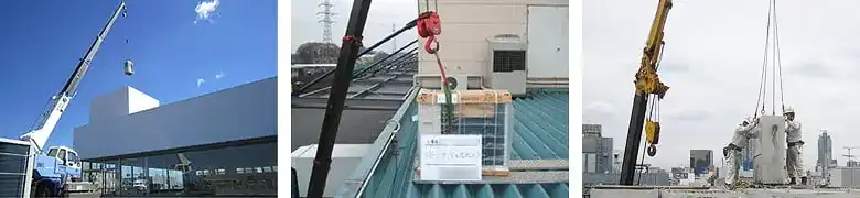 クレーン搬入や足場設置を伴う工事のイメージ